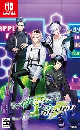 乙女ゲーム高価買取】『吉原彼岸花』（PC） | BL・乙女向け宅配買取